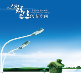 蘇州高新區(qū)虎丘優(yōu)質(zhì)廣告設(shè)計培訓(xùn)班推薦——專業(yè)平面廣告設(shè)計培訓(xùn)指南