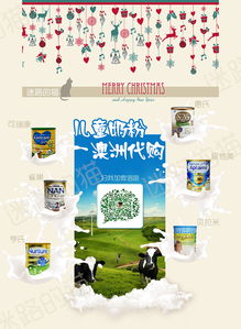 紡織材料小簾 廣告設(shè)計中的巧妙魅力