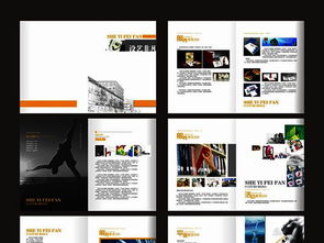 廣告設(shè)計(jì)公司畫冊(cè)素材 CDR模板與紡織材料小簾集合